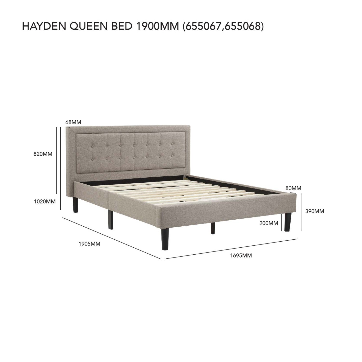 馬來西亞原裝進口實木傢俬 - NZ系列 - HAYDEN雙人床架