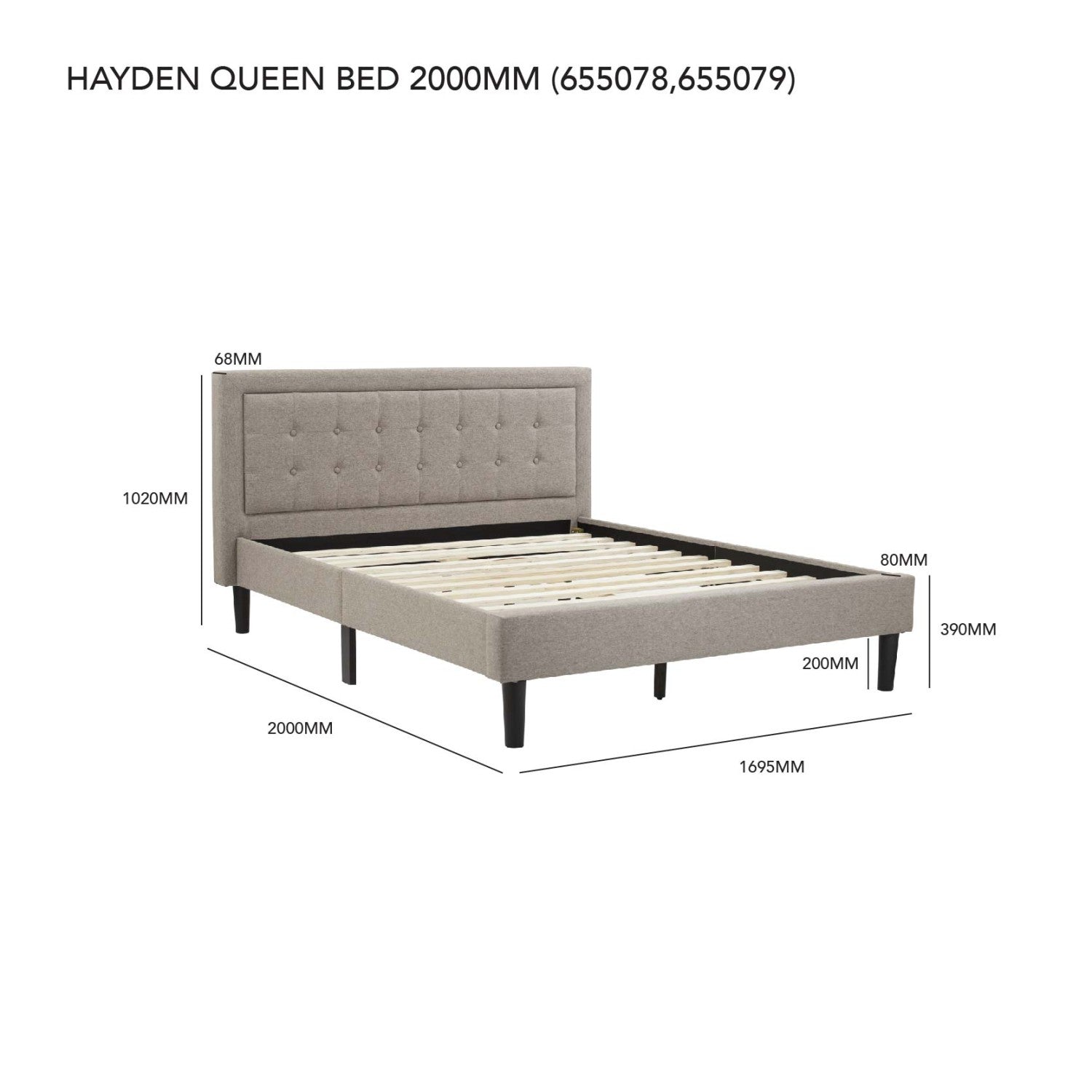 馬來西亞原裝進口實木傢俬 - NZ系列 - HAYDEN雙人床架