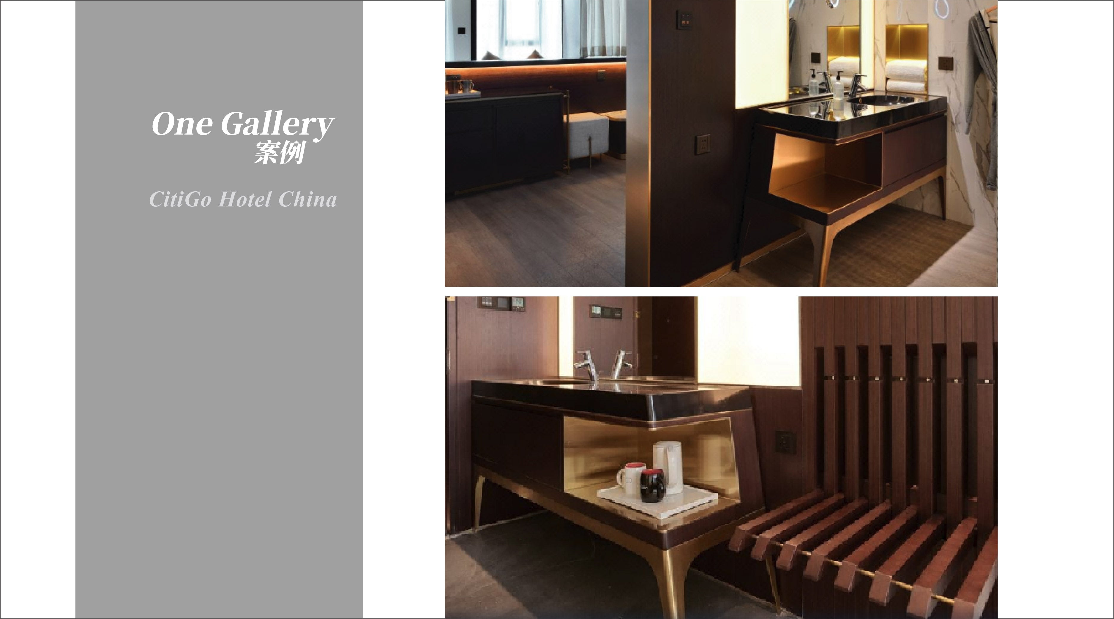 One Gallery  一體式圓形柱盆