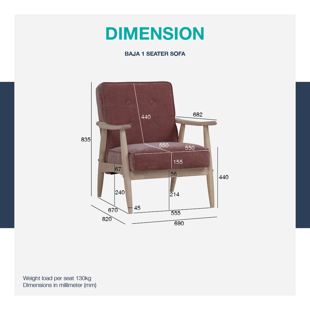 馬來西亞原裝進口實木傢俬 - LU系列 - BAJA單座位梳化