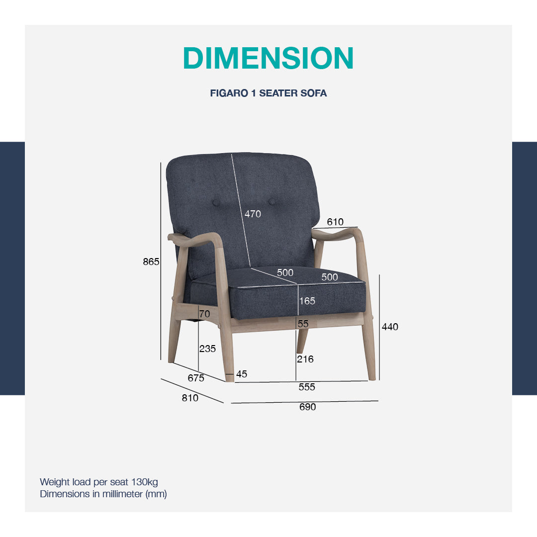 馬來西亞原裝進口實木傢俬 - LU系列 - FIGARO單座位梳化