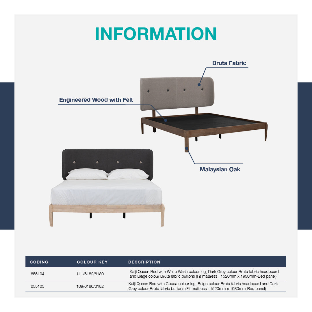 馬來西亞原裝進口實木傢俬 - LU系列 - KAIJI雙人床架 (Queen Size)