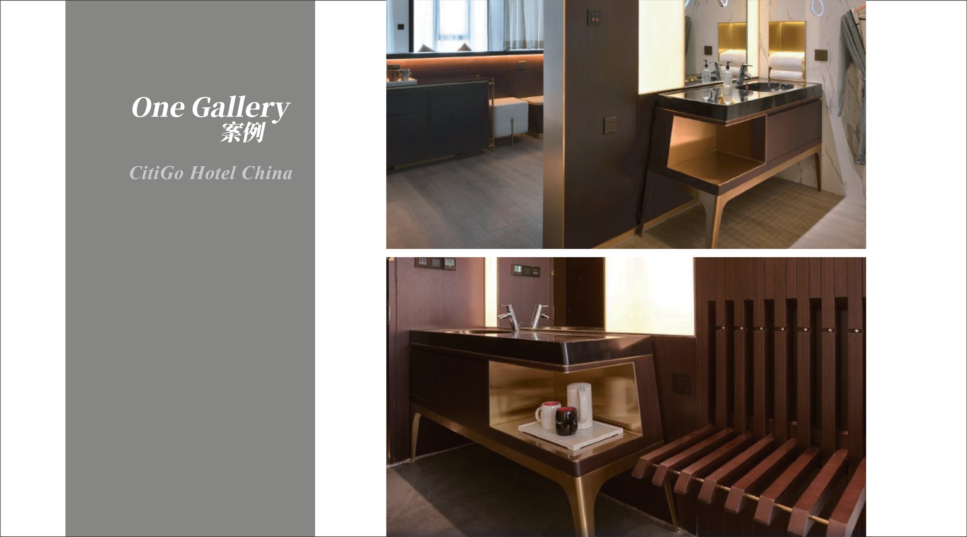 One Gallery 一體式方形柱盆
