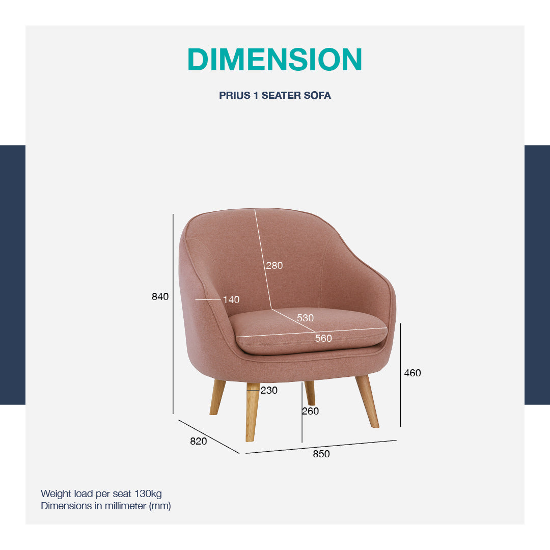 馬來西亞原裝進口實木傢俬 - LU系列 - PRIUS單座位梳化