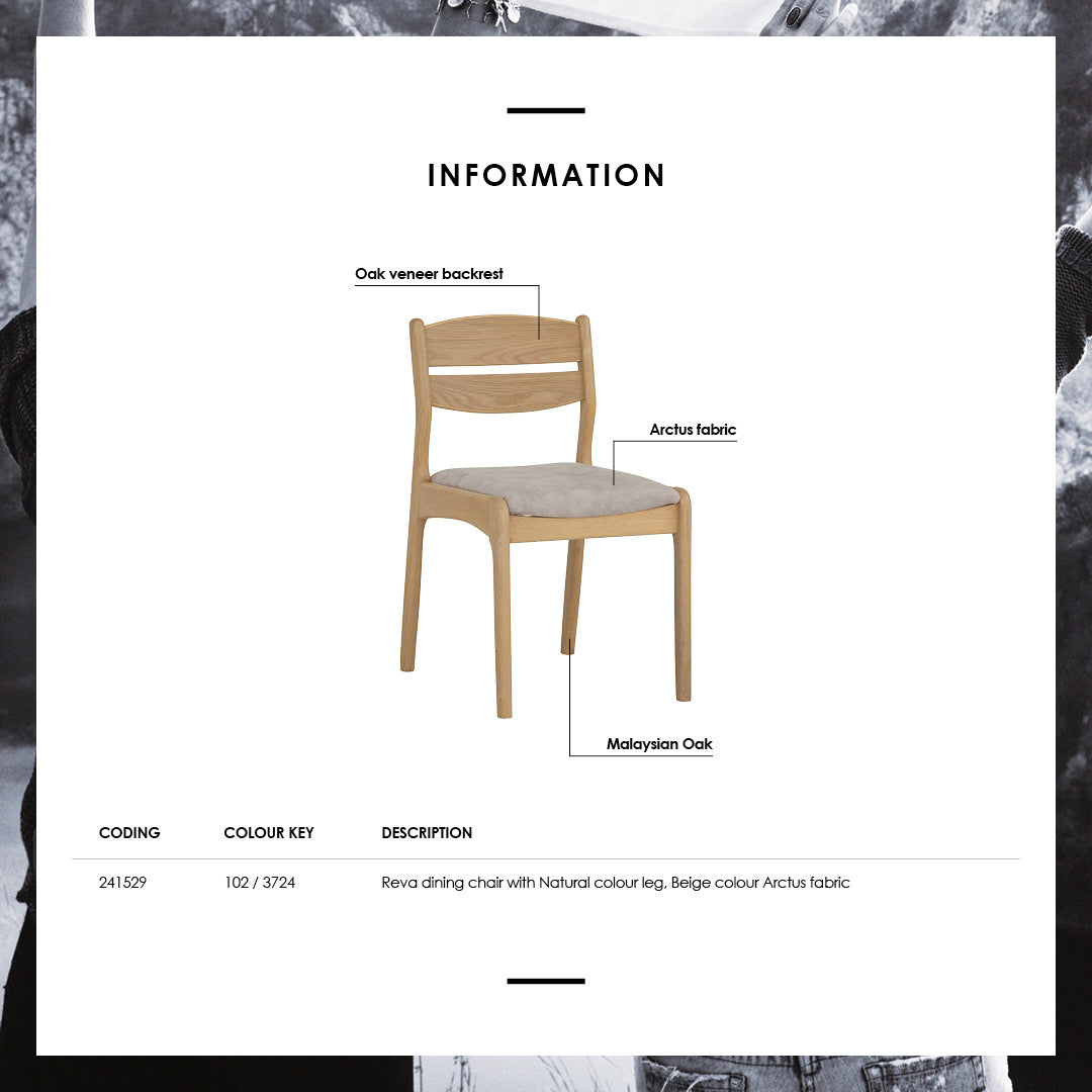馬來西亞原裝進口實木傢俬 - NC系列 - REVA餐椅