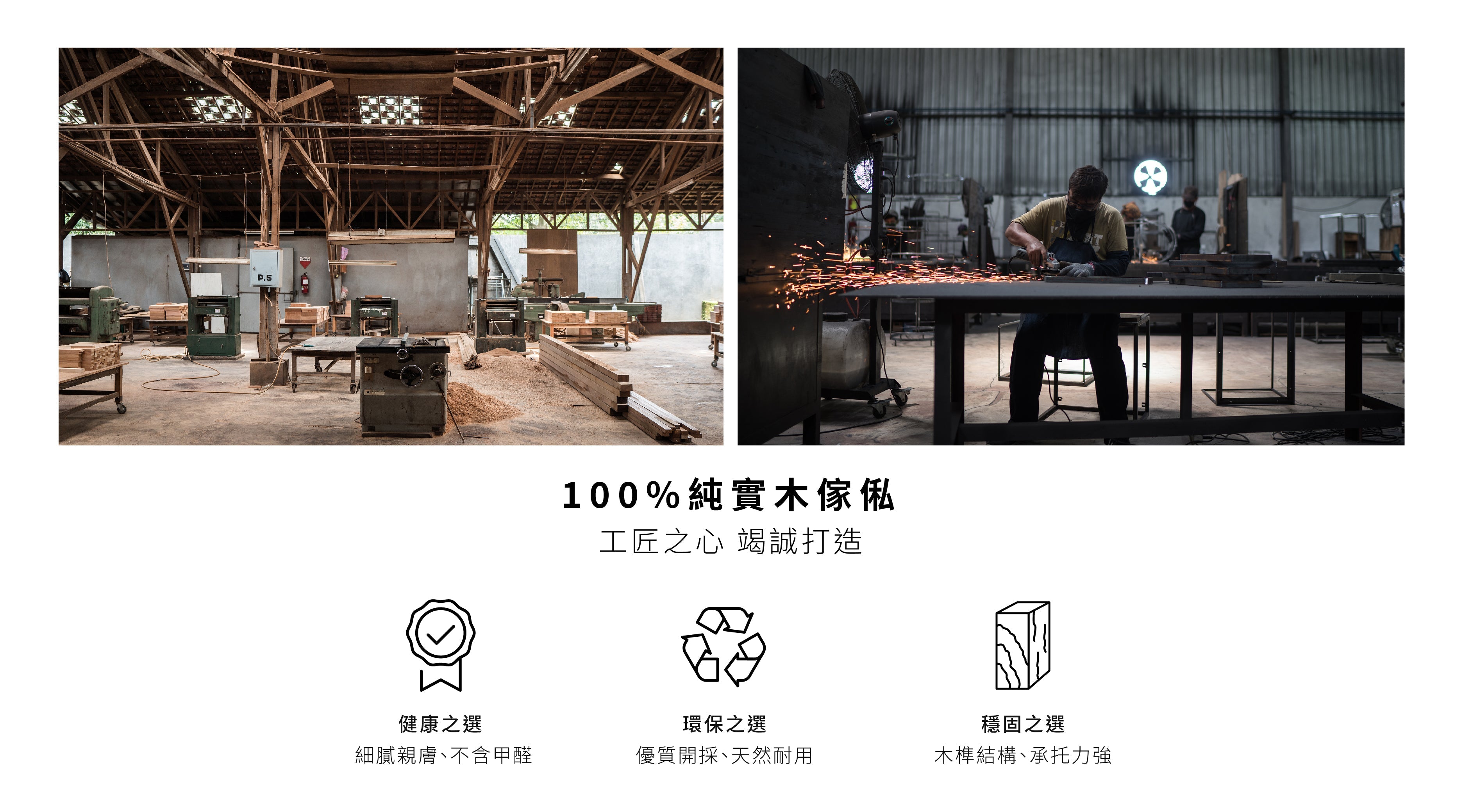 比利時原裝進口實木傢俬 - 餐桌系列 -  Mikado系列橡木圓形餐桌